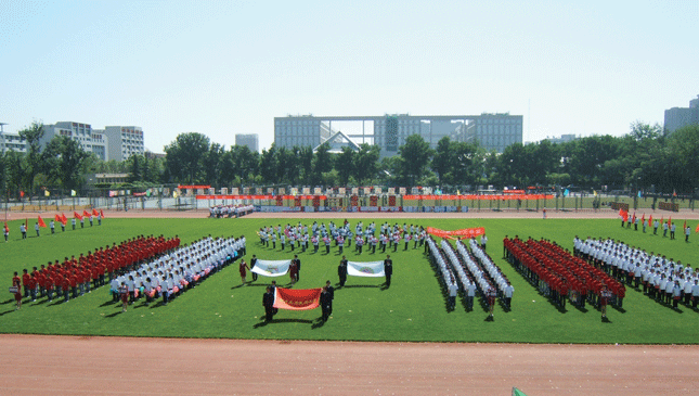 术大学航空学院 航空旅游学院 航空学院 <em>空姐</em>招